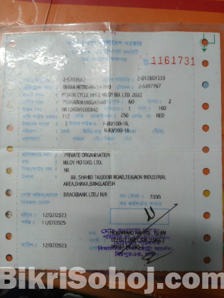 Hero Splendor Plus